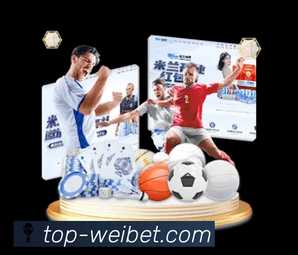 宝威体育App 下载二维码