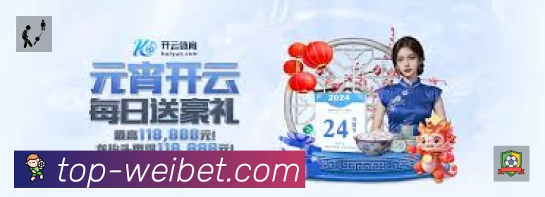sports image
